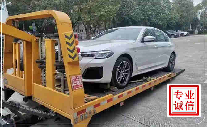 永春拖车救援